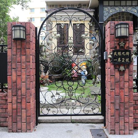 Aria'S Home Хуалиен Сити Екстериор снимка