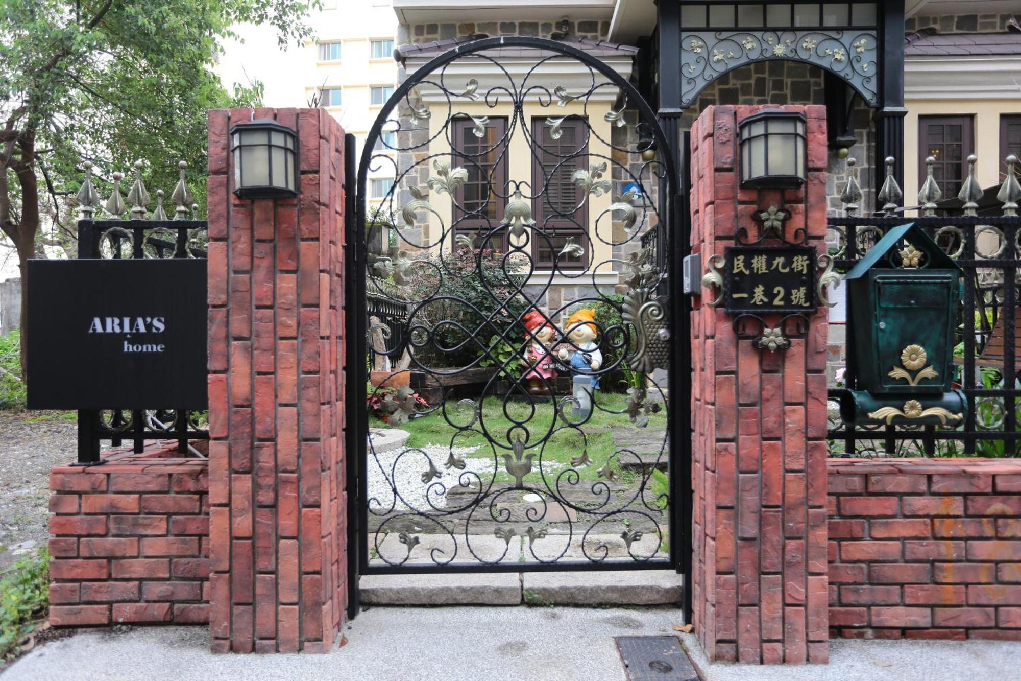 Aria'S Home Хуалиен Сити Екстериор снимка