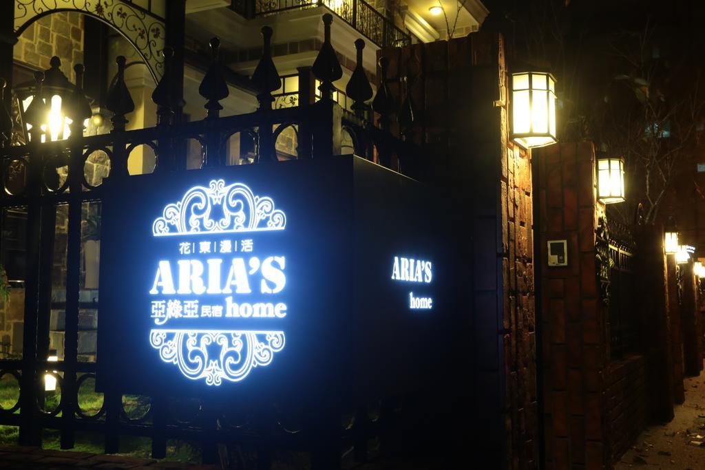Aria'S Home Хуалиен Сити Екстериор снимка